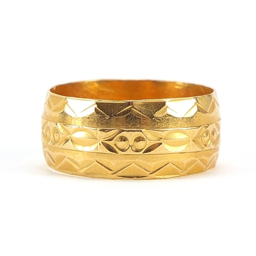 7 - 22ct gold wedding band with indistinct marks, size Q, 6.6g - this lot is sold without buyer’s premiu... 