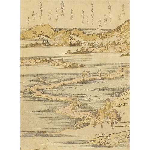 150 - Mountainous river landscapes with figures, pair of Japanese woodblock prints, mounted, unframed, eac... 