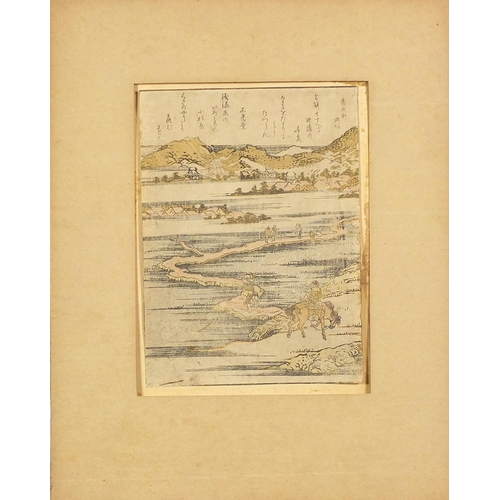 150 - Mountainous river landscapes with figures, pair of Japanese woodblock prints, mounted, unframed, eac... 