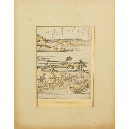 150 - Mountainous river landscapes with figures, pair of Japanese woodblock prints, mounted, unframed, eac... 