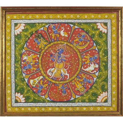 1245 - Deities and animals, Indian school gouache, framed and glazed, 45.5cm x 40.5cm excluding the frame