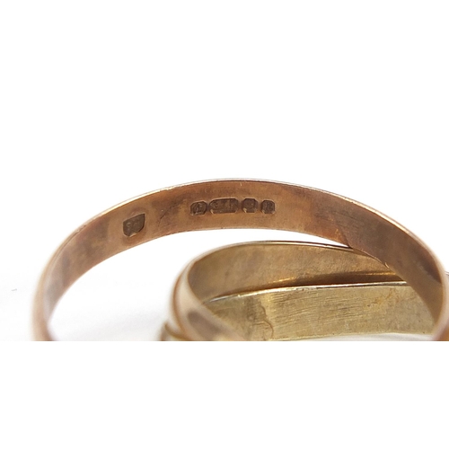 1936 - 9ct gold three tone Russian wedding ring, size R, 4.6g