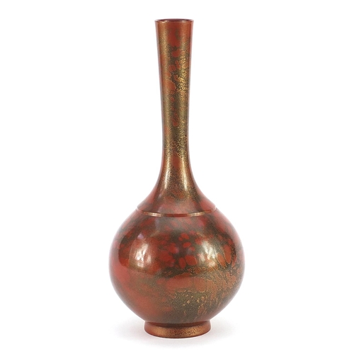 91 - Japanese lacquered bronze vase, character marks to the base, 23cm high