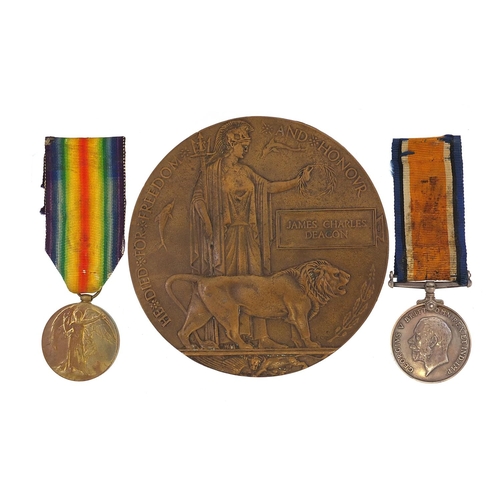 1525 - British military World War I medal group relating to Private J C Deacon comprising a pair awarded to... 