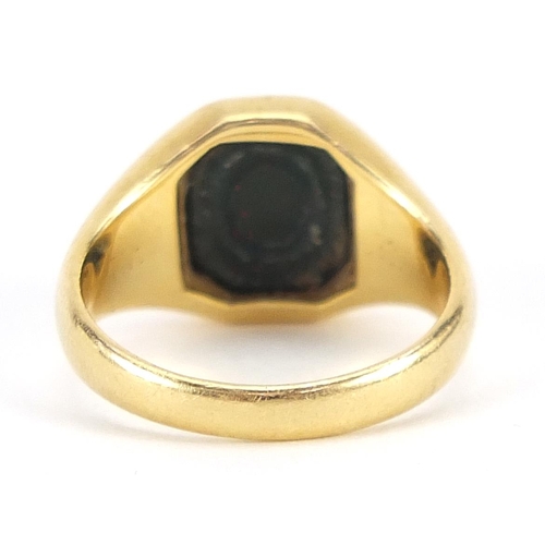 1858 - 18ct gold bloodstone signet ring, size H, 3.5g