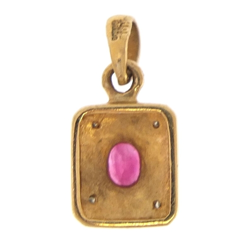 2070 - 9ct gold ruby and diamond pendant, 1.5cm high, 1.2g