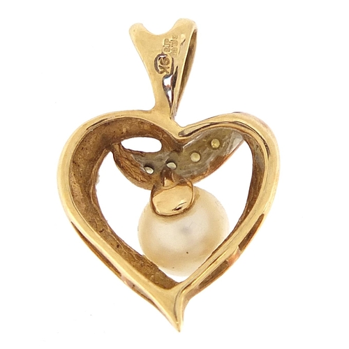 2048 - 9ct gold cultured pearl and diamond love heart pendant, 1.7cm high, 1.6g