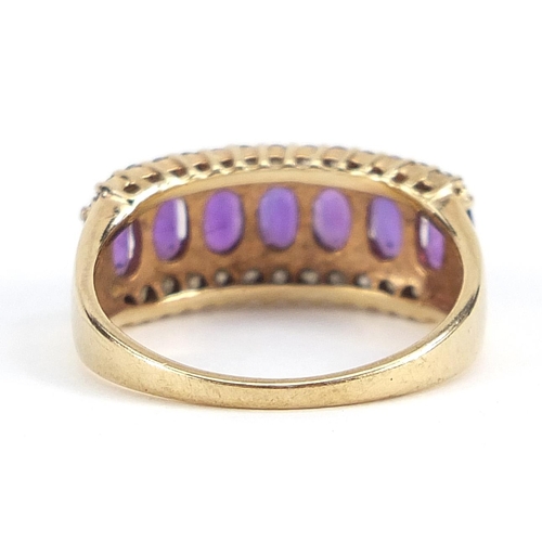 1898 - 9ct gold amethyst and diamond three row ring, size O/P, 3.3g