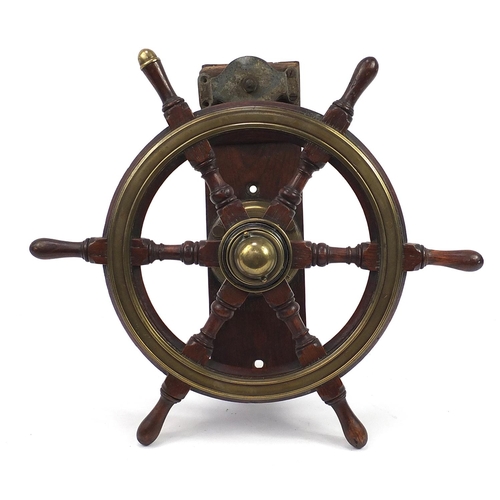 28 - Naval interest hardwood ship's wheel with brass mounts, reputedly from HMT Empire Windrush together ... 