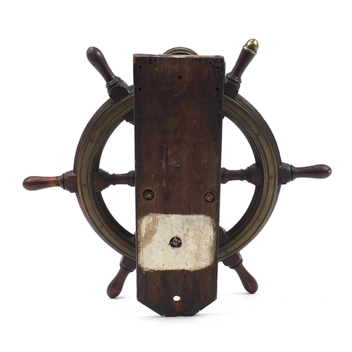 28 - Naval interest hardwood ship's wheel with brass mounts, reputedly from HMT Empire Windrush together ... 