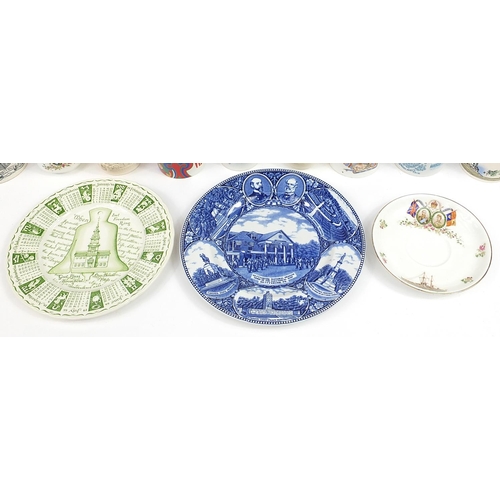 158 - Victorian and later commemorative china including Prattware plate depicting Sebastopol, the largest ... 