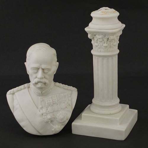 76 - W C Lawton, Victorian parian ware bust of Lord Roberts VC dated January 1900, 26cm high