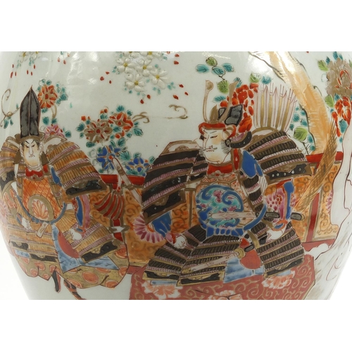 1172 - Large Japanese Kutani porcelain vase with twin handles hand painted with figures and flowers, 64cm h... 