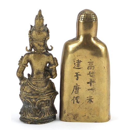 1260 - Chinese patinated bronze figure of Buddha and one other, the largest 11.5cm high