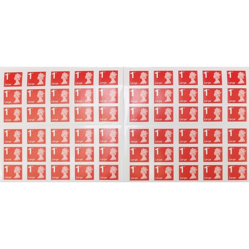 726 - Two sheets of Royal Mail first class large stamps