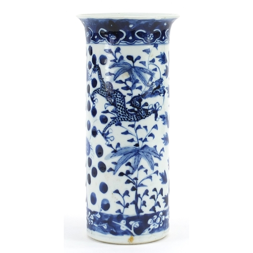 20 - Chinese blue and white porcelain cylindrical vase hand painted with dragons amongst flowers, 20cm hi... 