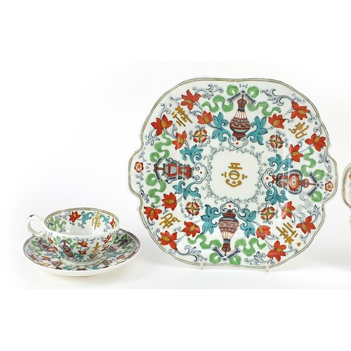 443 - 19th century Minton teaware decorated in the Dove pattern comprising two sandwich plates, two cups w... 