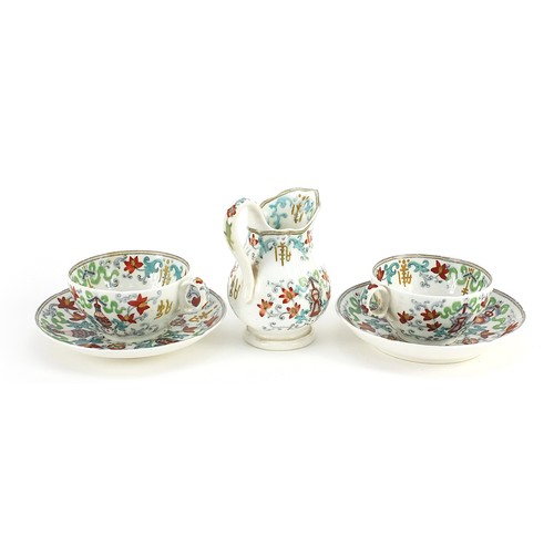 443 - 19th century Minton teaware decorated in the Dove pattern comprising two sandwich plates, two cups w... 