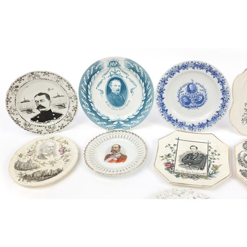 218 - Seventeen military and political interest plates including President Kruger, Earl Iddesleigh, Victor... 