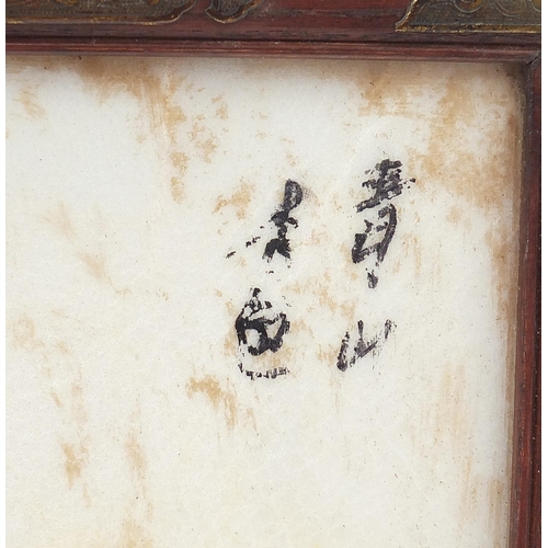 1042 - Chinese hardstone panel with hardwood frame and bronzed metal mounts, overall 48cm x 36cm