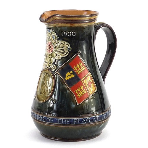 155 - Doulton Lambeth jug commemorating The Hoisting of the Flag at Pretoria, 21cm high, 21cm high