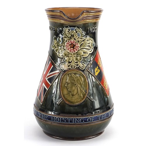 155 - Doulton Lambeth jug commemorating The Hoisting of the Flag at Pretoria, 21cm high, 21cm high