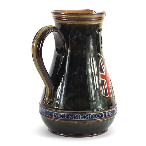 155 - Doulton Lambeth jug commemorating The Hoisting of the Flag at Pretoria, 21cm high, 21cm high