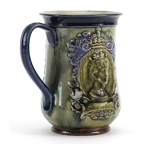 156 - Royal Doulton stoneware mug commemorating the coronation of HM Queen Mary and HM King George V 1911,... 