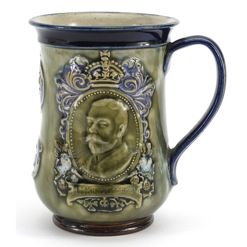 156 - Royal Doulton stoneware mug commemorating the coronation of HM Queen Mary and HM King George V 1911,... 