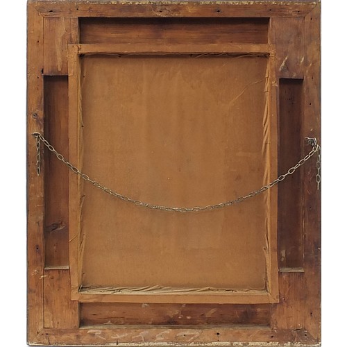 876A - Ornate gilt framed wall mirror, 75cm x 64cm