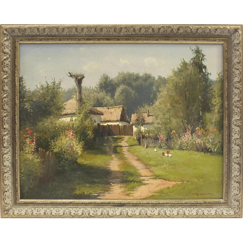 417 - Village scene with chickens, Ukrainian oil on canvas, indistinctly signed and inscribed verso, mount... 