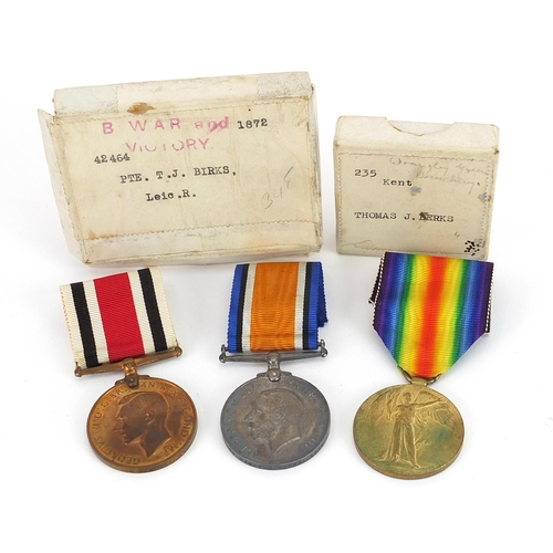 2293 - British military World War I pair and Faithful Service medal together with boxes of issue, the pair ... 