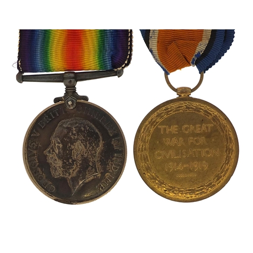 2292 - British military World War I pair awarded to S-361839PTE.A.PRINOLD.A.S.C.