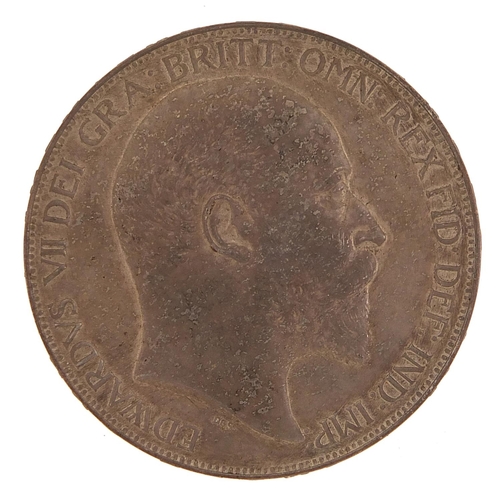 1570 - Edward VII 1902 crown