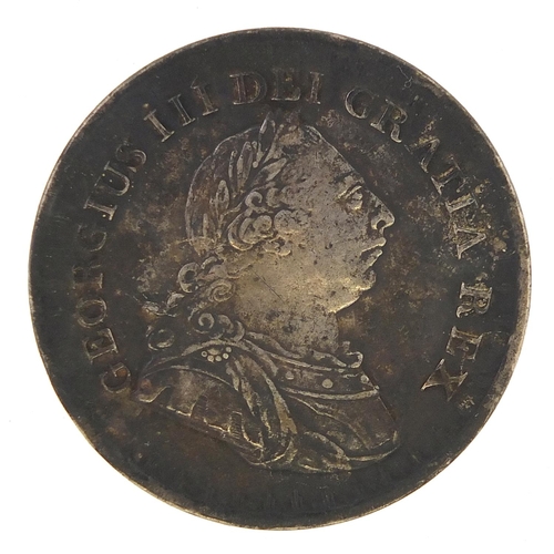 1567 - George III 1811 three shilling bank token