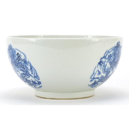 1126 - Chinese blue and white porcelain bowl hand painted with roundels of dragons amongst clouds, six figu... 