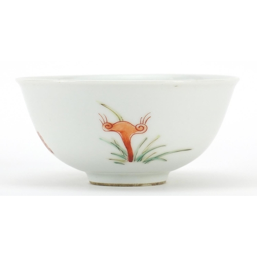 1240 - Chinese porcelain bowl hand painted in the famille rose palette with flowers, six figure iron red ch... 