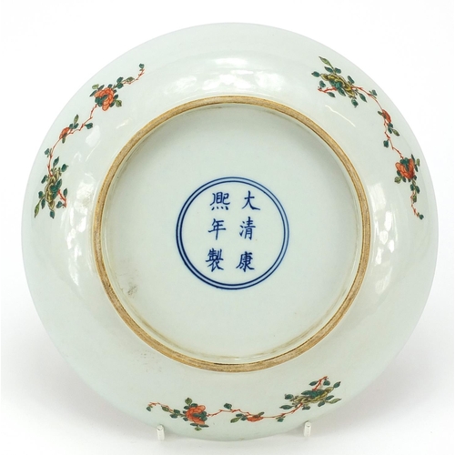 1022 - Chinese porcelain dish decorated with birds amongst flowers, six figure character marks to the rever... 