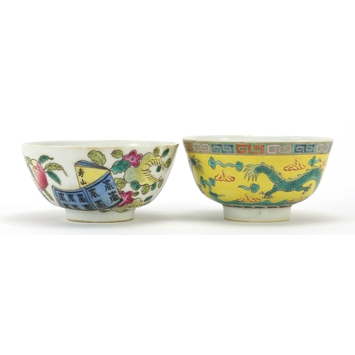 646 - Two Chinese porcelain bowls including one hand painted with peaches and flowers, character marks to ... 