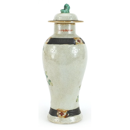 1264 - Chinese crackle glaze baluster vase and cover hand painted in the famille verte palette a phoenix in... 