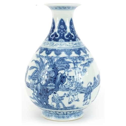 424 - Chinese blue and white porcelain vase hand painted with children playing in a landscape, six figure ... 