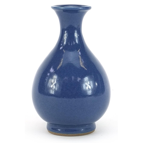 618 - Chinese porcelain vase having a blue glaze, 13.5cm high