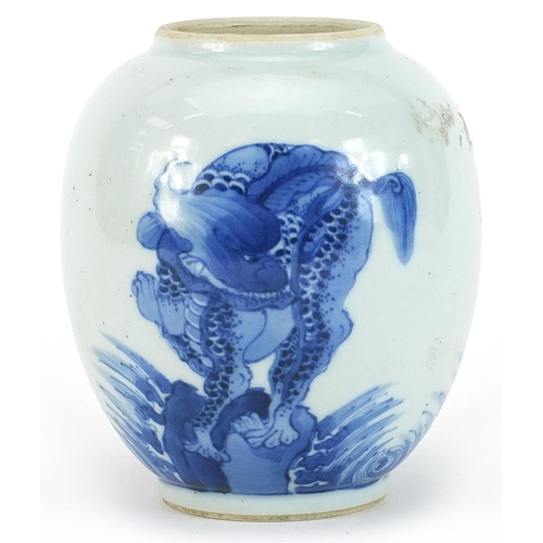 527 - Chinese blue and white porcelain vase hand painted with mythical animals, Kangxi leaf mark to the ba... 