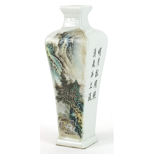 528 - Chinese porcelain flat sided vase hand painted with a landscape and calligraphy, four figure iron re... 