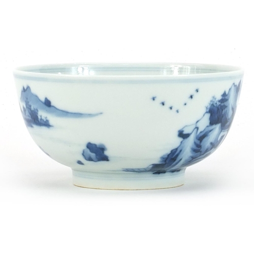 420 - Chinese blue and white porcelain bowl hand painted with fishermen in a river landscape, six figure c... 