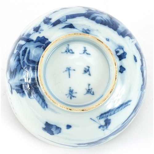 420 - Chinese blue and white porcelain bowl hand painted with fishermen in a river landscape, six figure c... 