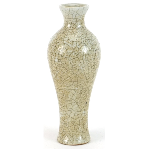 337 - Chinese Ge ware type baluster vase, 18.5cm high