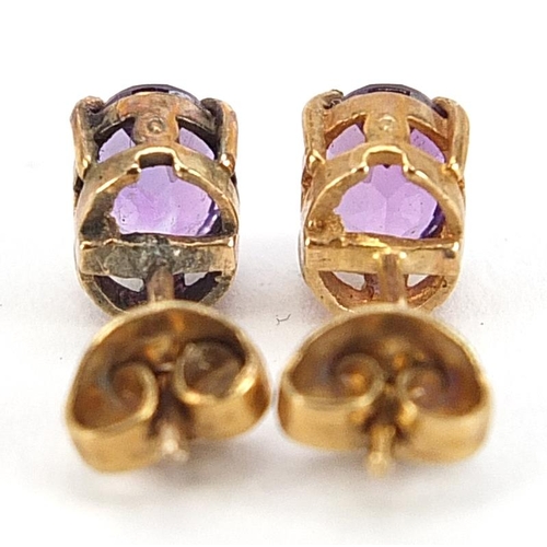 1933 - Pair of 9ct gold amethyst stud earrings, 7mm high, 1.6g