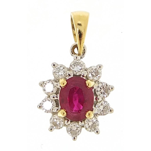 1862 - 18ct gold ruby and diamond pendant, 1.5cm high, 1.0g