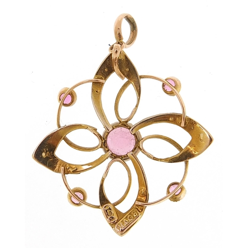 1742 - Edwardian 9ct gold pink stone and seed pearl pendant, 4.5cm high, 2.2g